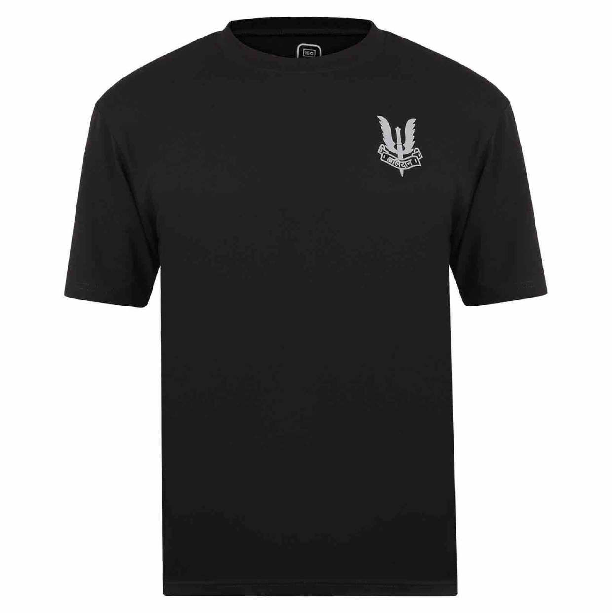 Balidan Logo Black TShirt