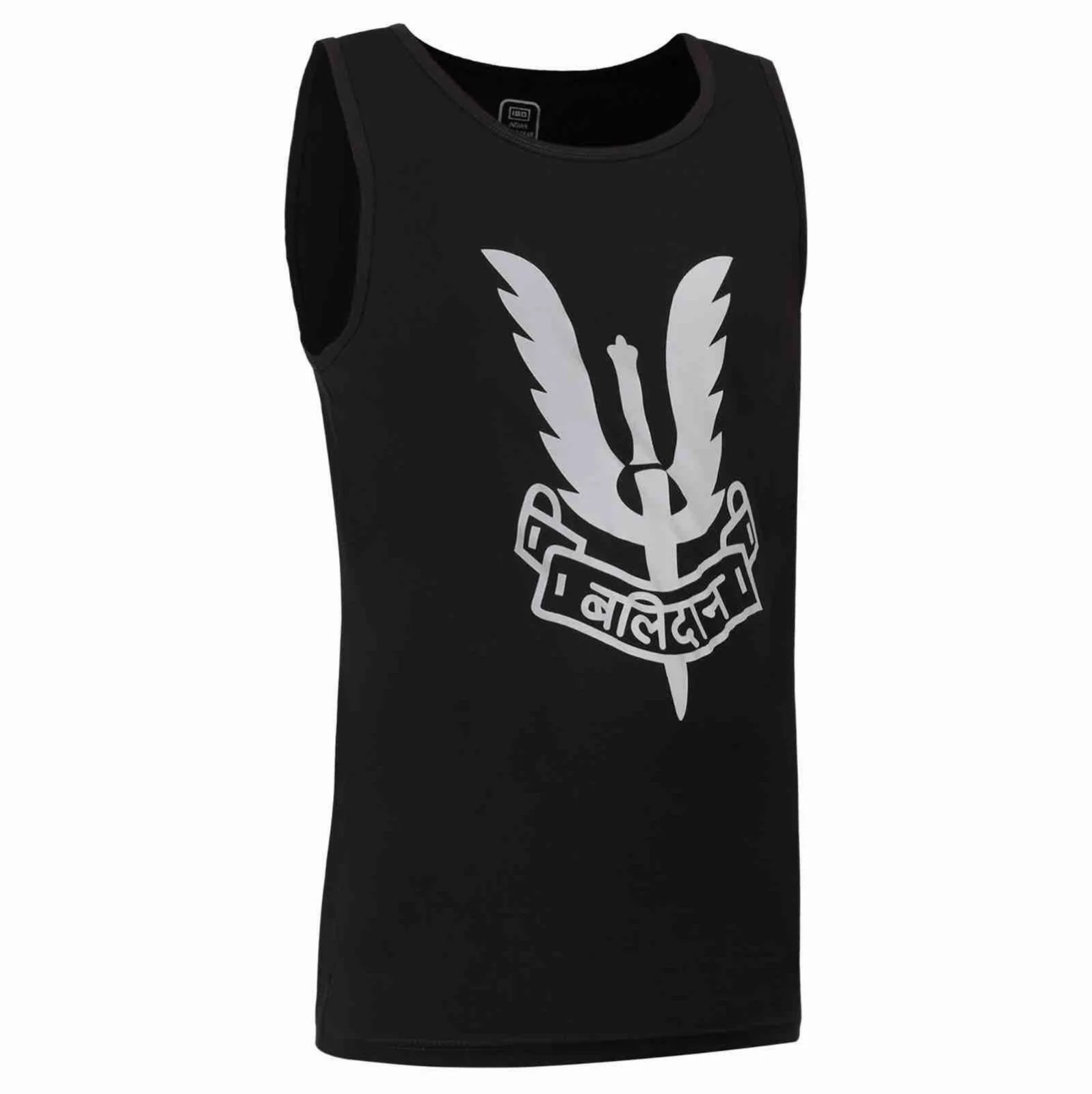 Black Vest Balidan Logo Online in India | Australia